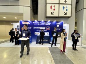 インターナショナルシステムリサーチ（ISR）