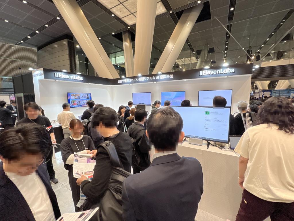 ElevenLabs Japanのブース写真1