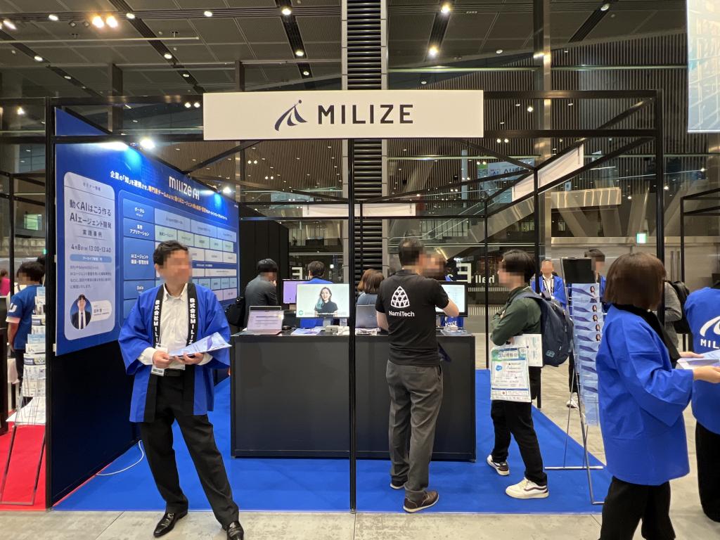 MILIZEのブース写真1