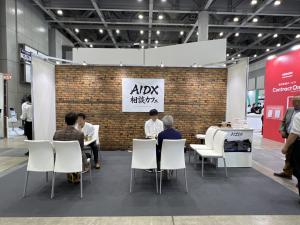 AIDX相談カフェ