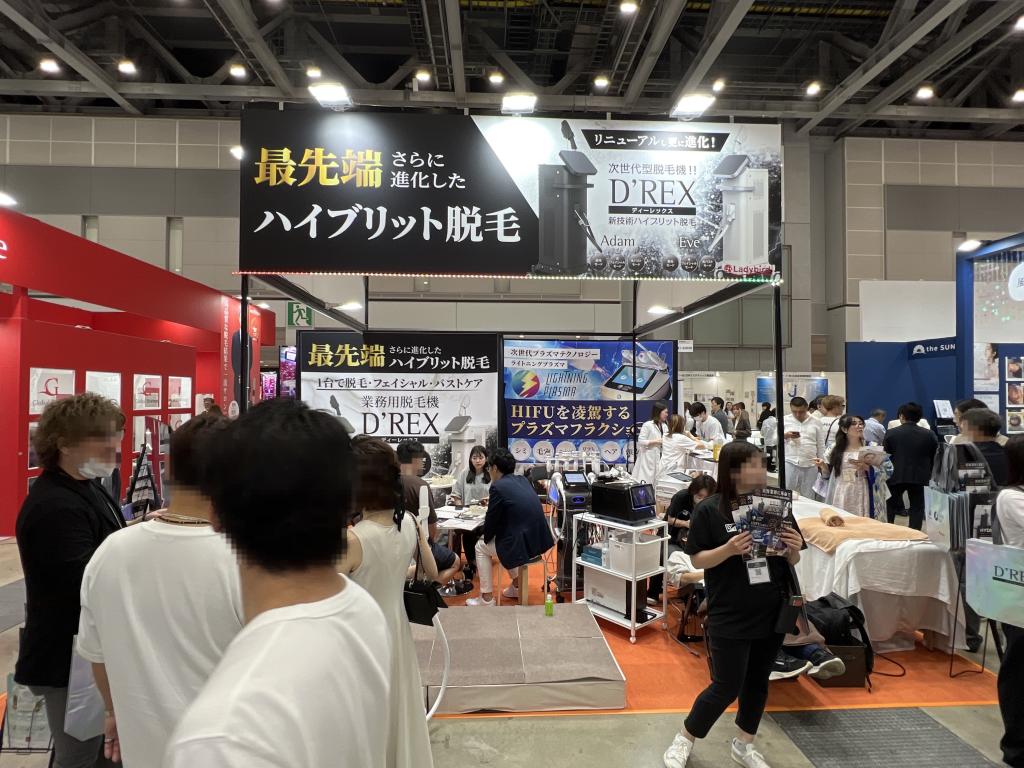 レディーバードのブース写真1