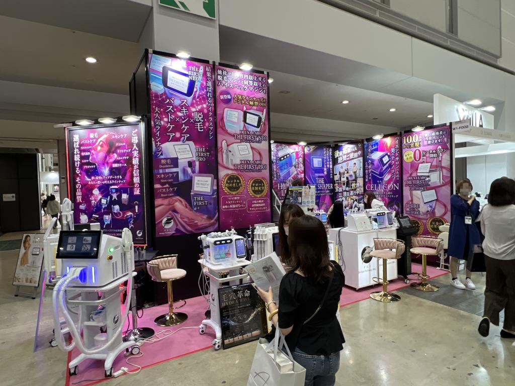 FSJ Bridge Partnerzのブース写真1