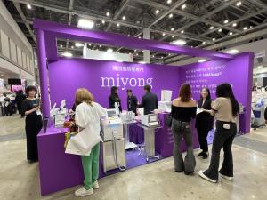 miyong tokyo