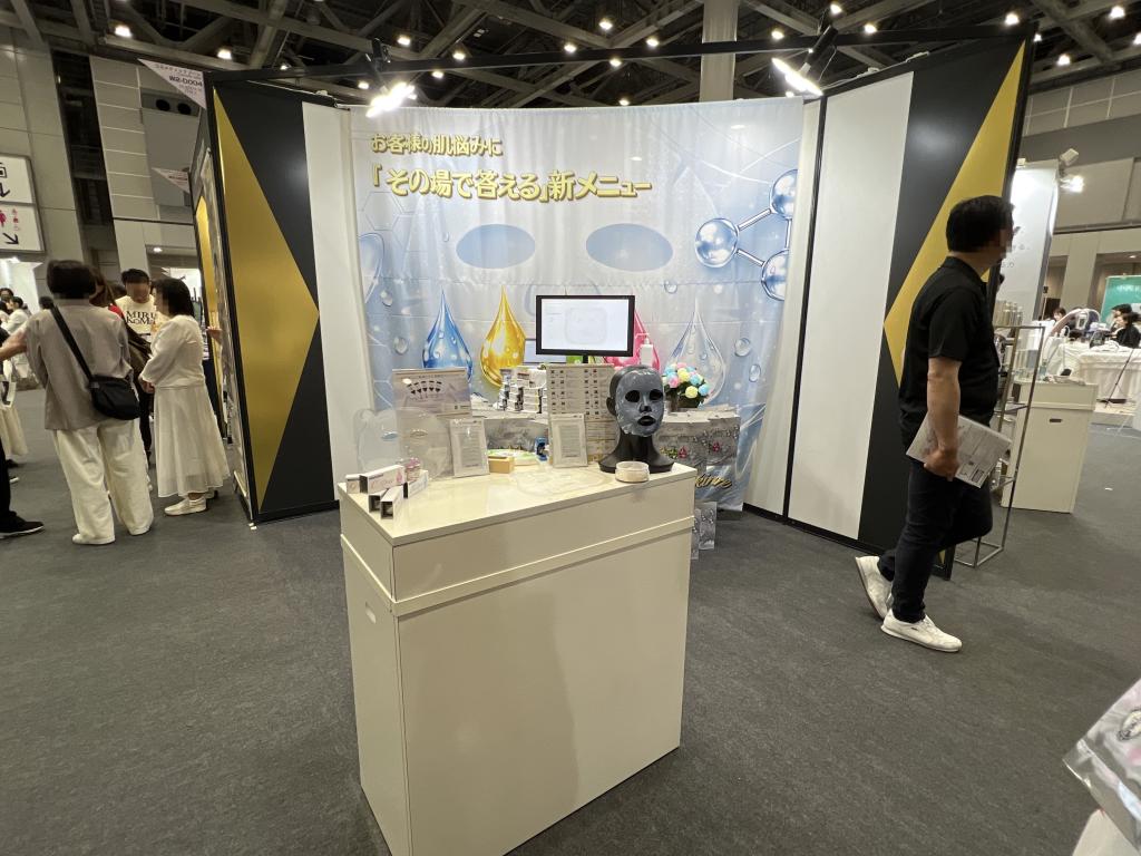 Esthisisのブース写真1