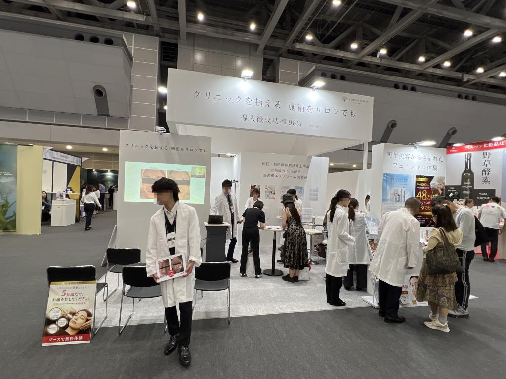 ETERNAL BEAUTY GLOBALのブース写真1