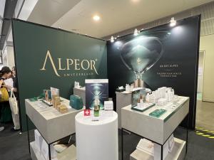 ALPEOR（アルペオール）