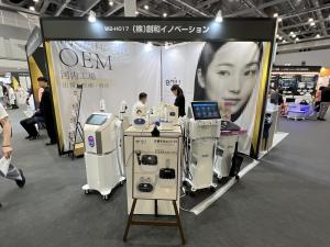 創和イノベーション