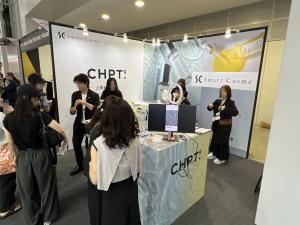 スマートコスメ