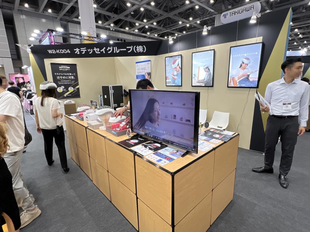 オデッセイグループのブース写真1