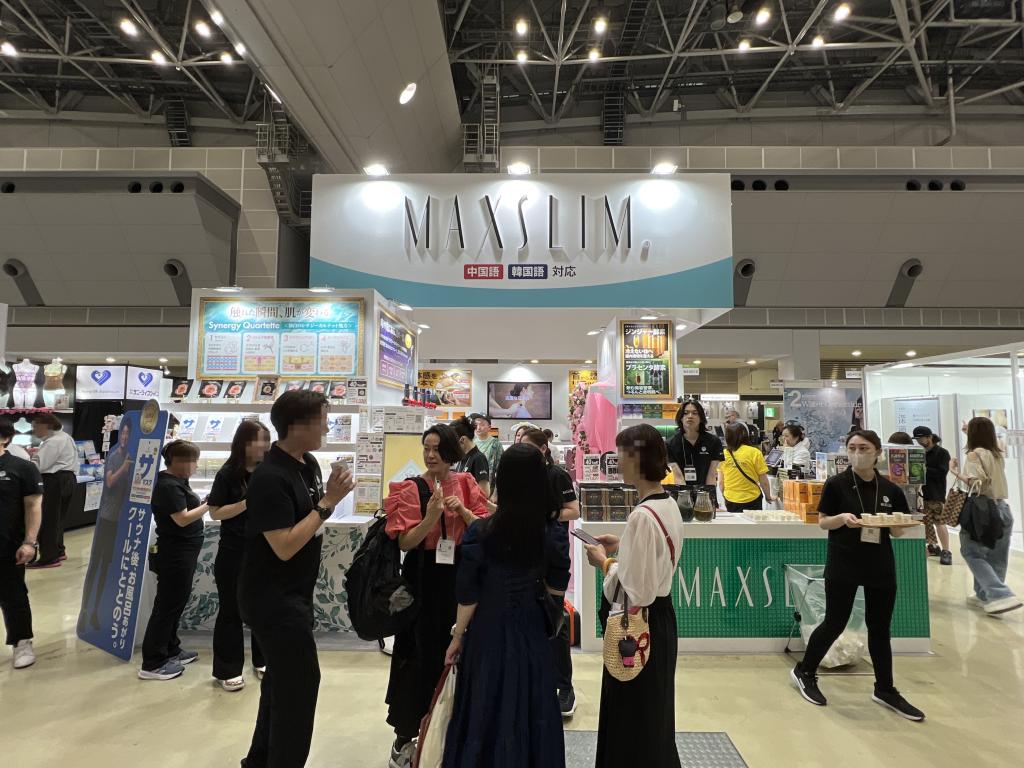MAXSLIMのブース写真1