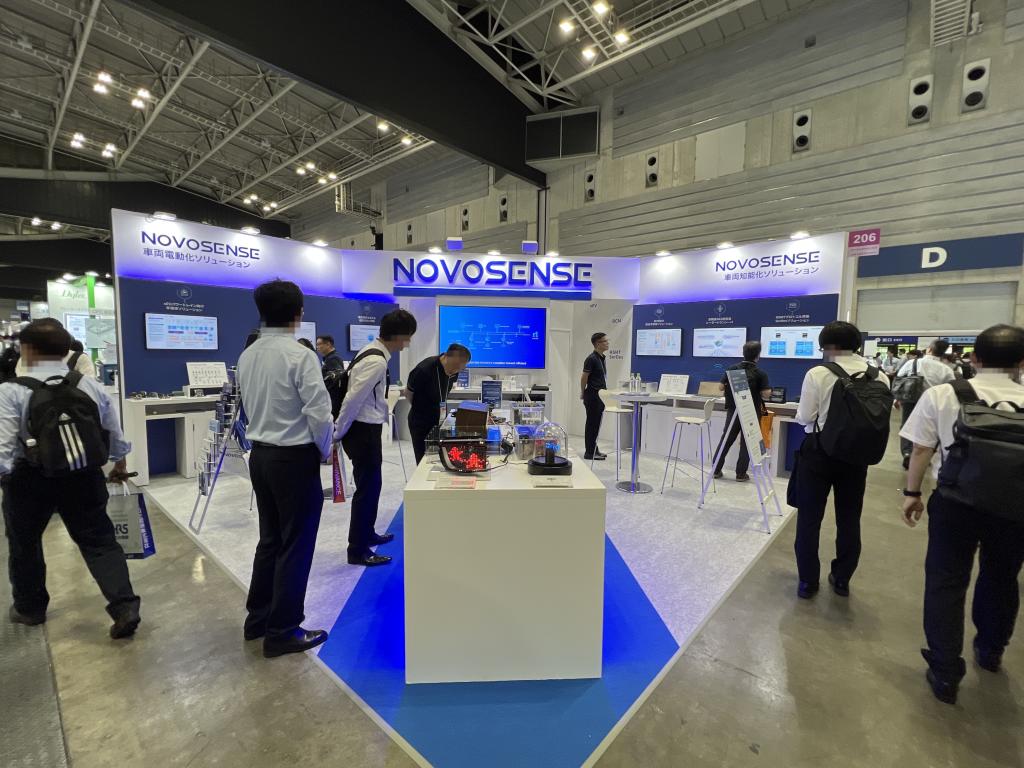 Japan Novosense Microelectronicsのブース写真1