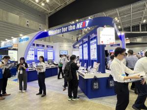 ダイトロン株式会社