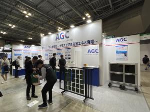 AGC