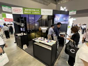 セフティー電気用品