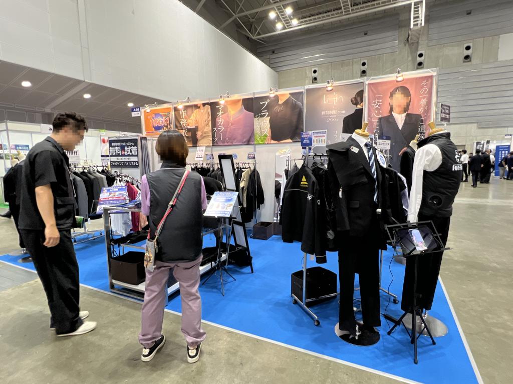 リミット通販のブース写真1