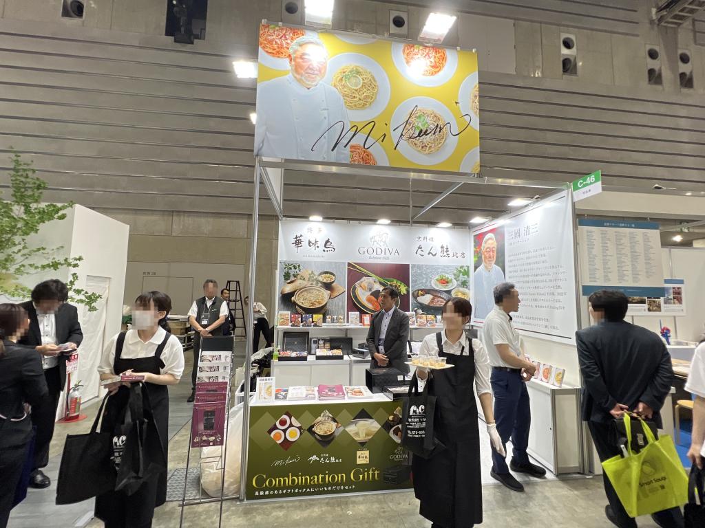 マルキのブース写真1