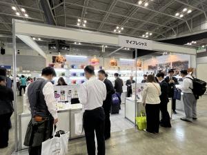 マイプレシャス