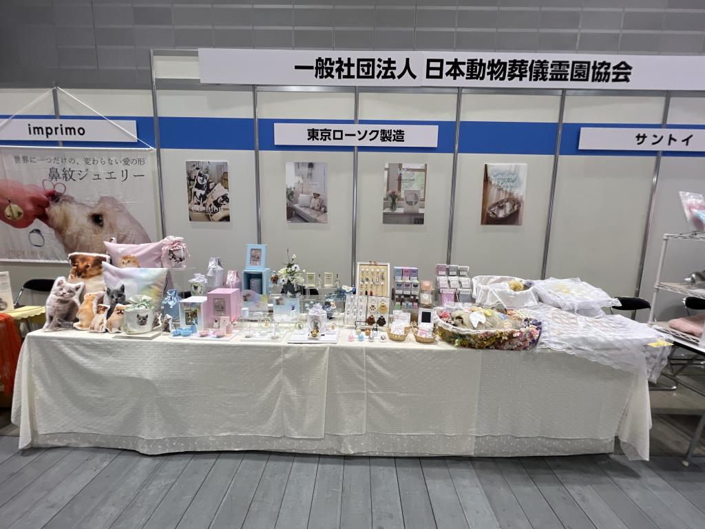 東京ローソク製造のブース写真1