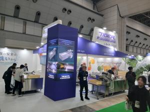 タイガーカワシマ