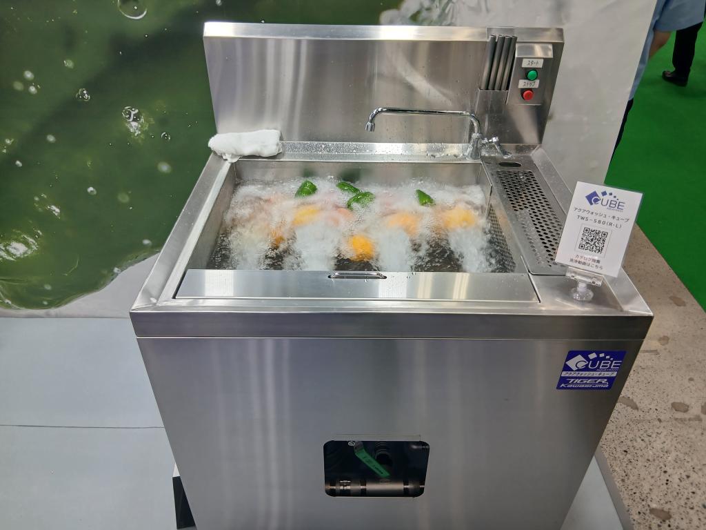 タイガーカワシマのブース写真5