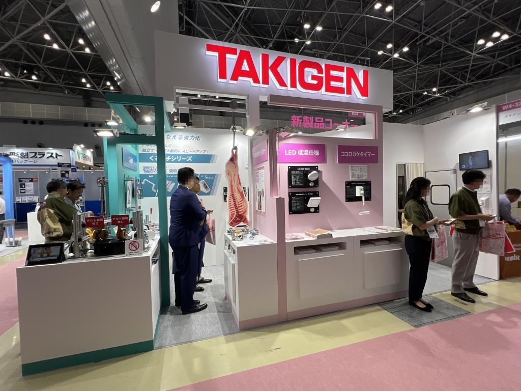 タキゲン製造のブース写真1