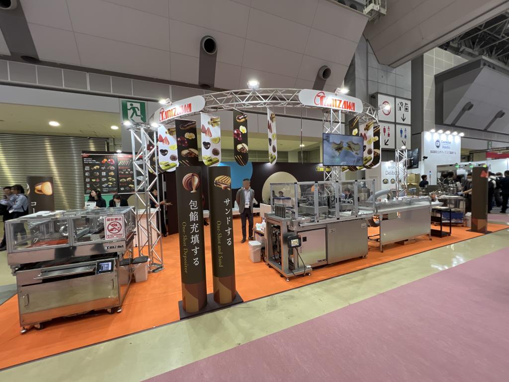 谷沢菓機工業のブース写真1