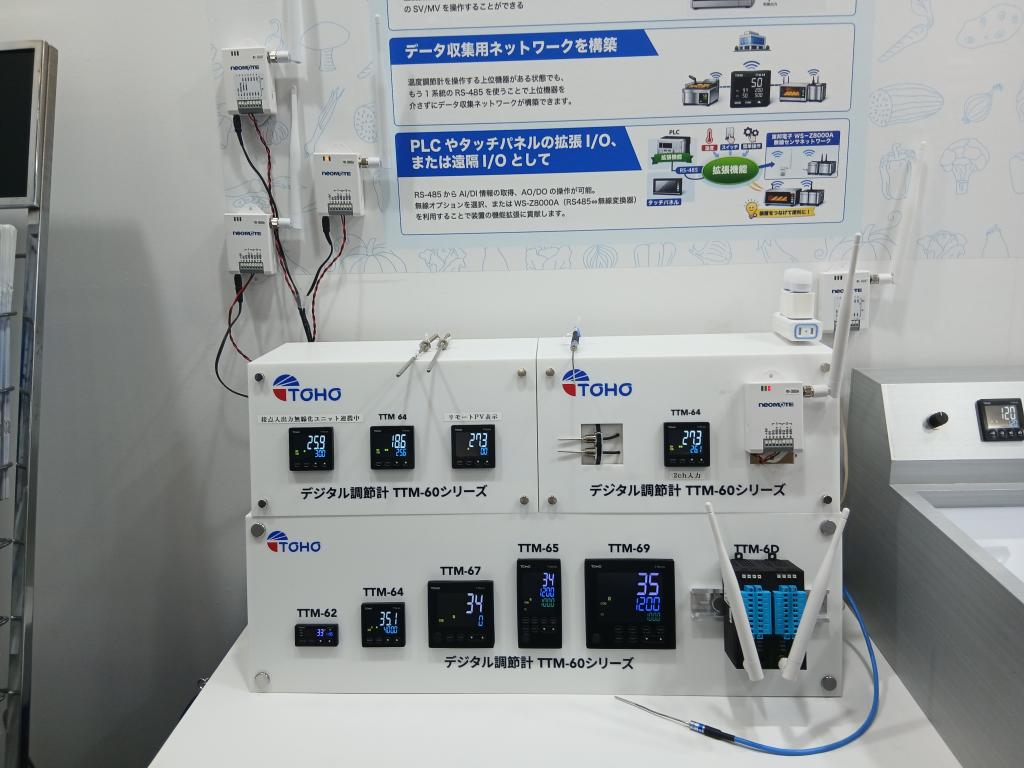 東邦電子のブース写真2