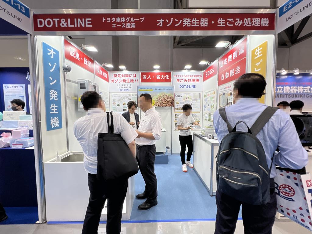 DOT＆LINEのブース写真1