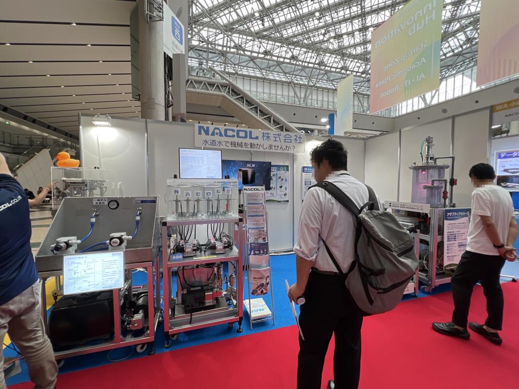 NACOLのブース写真1