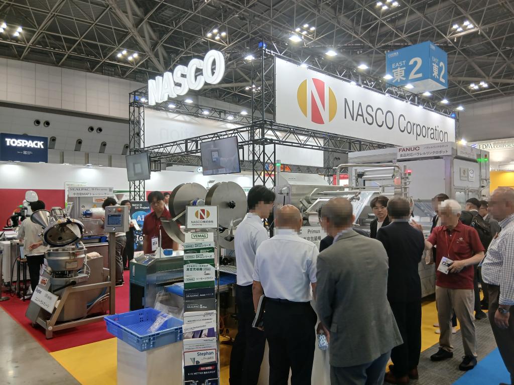NASCOのブース写真1