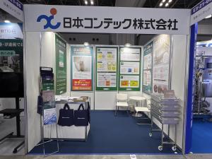 日本コンテック