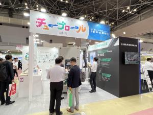 のむら産業