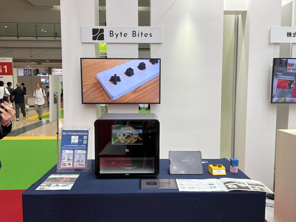 Byte Bitesのブース写真1