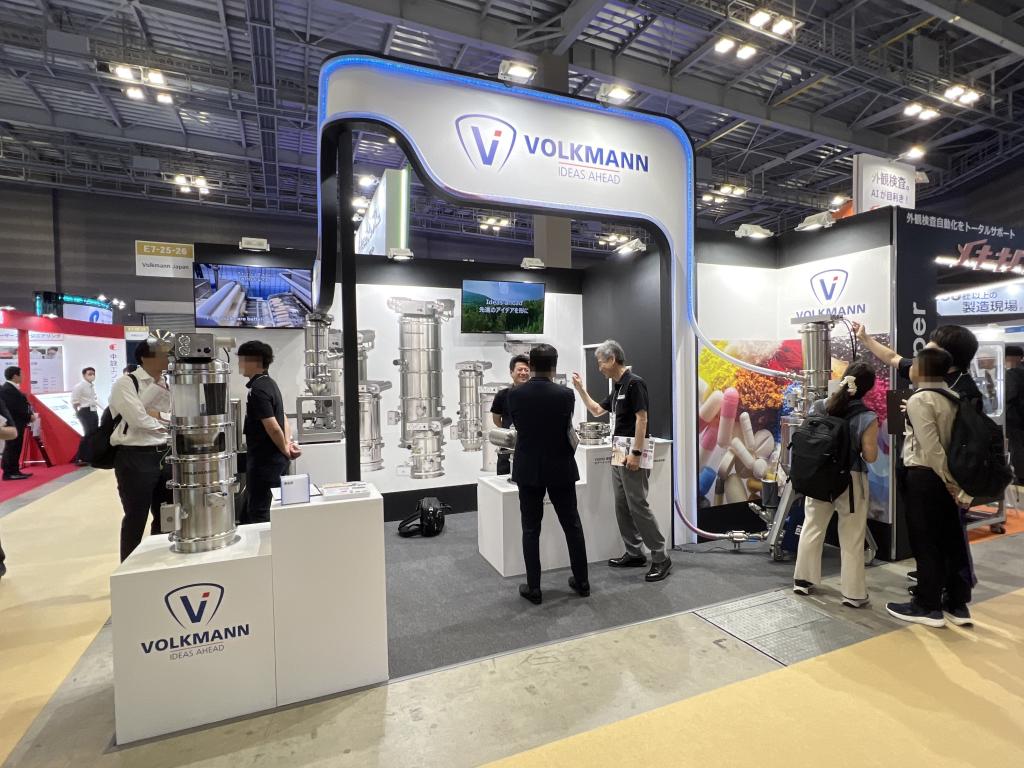 Volkmann Japanのブース写真1