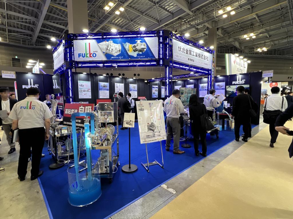 伏虎金属工業のブース写真1
