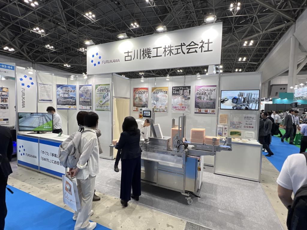 古川機工のブース写真1