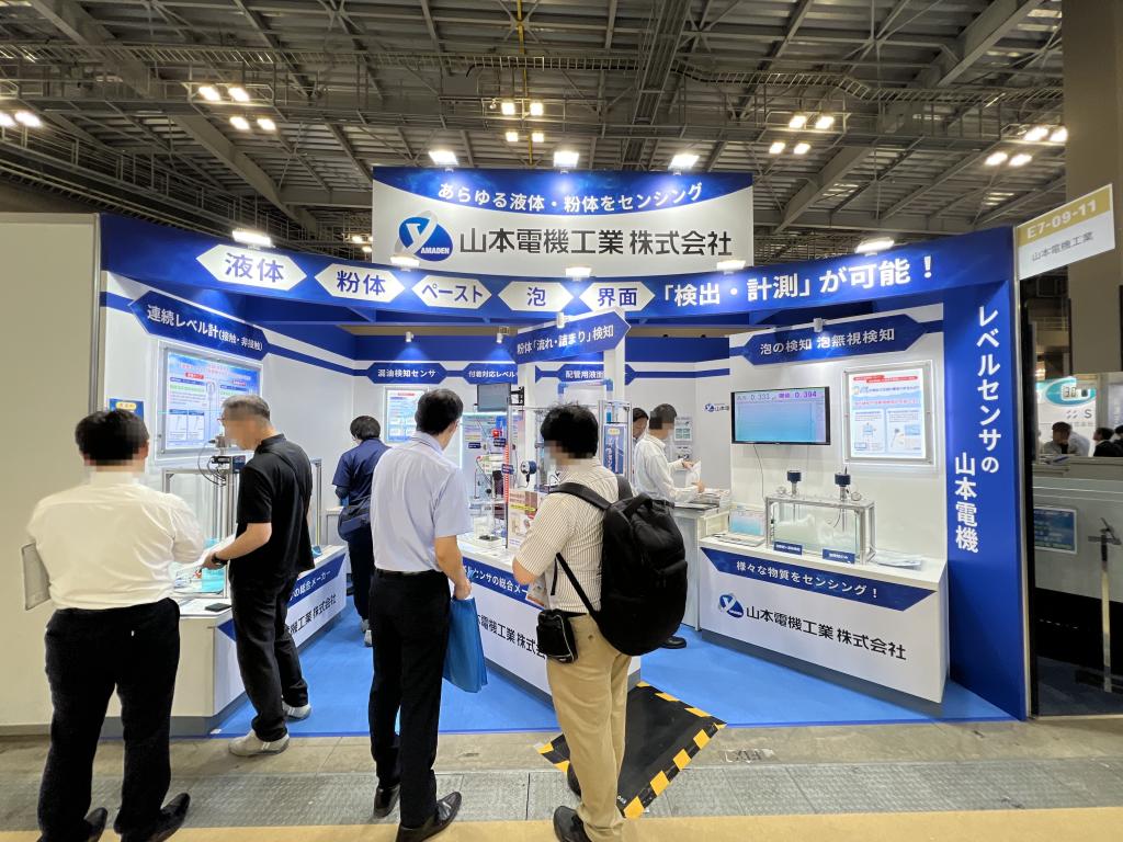 山本電機工業のブース写真1