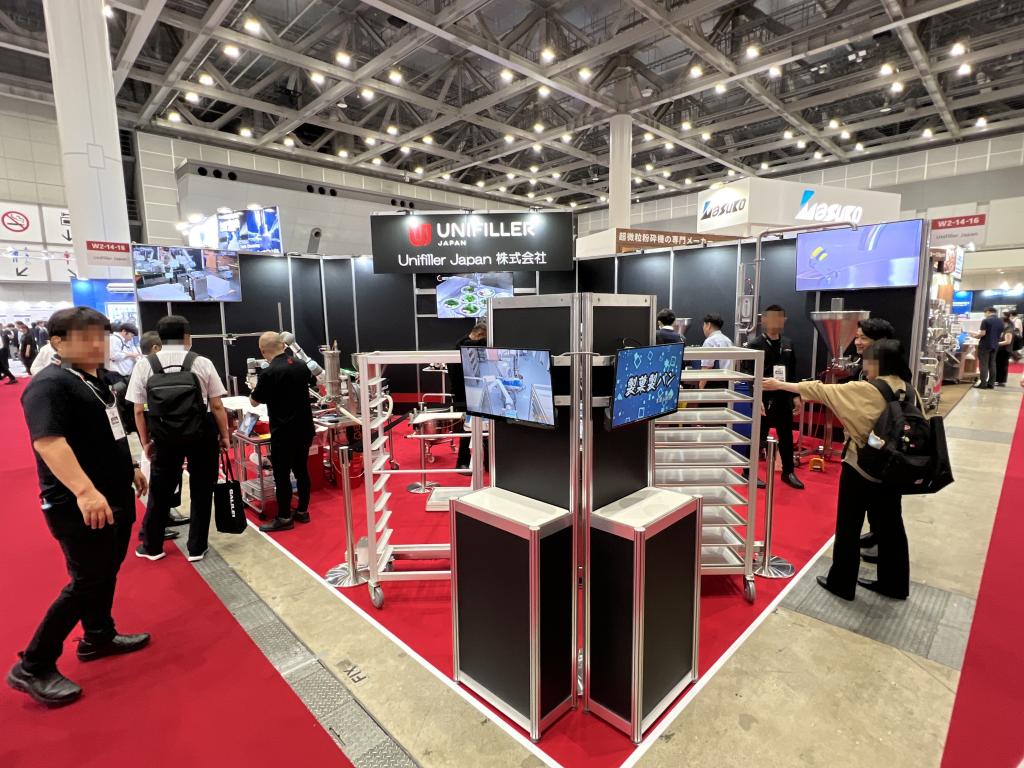Unifiller Japanのブース写真1