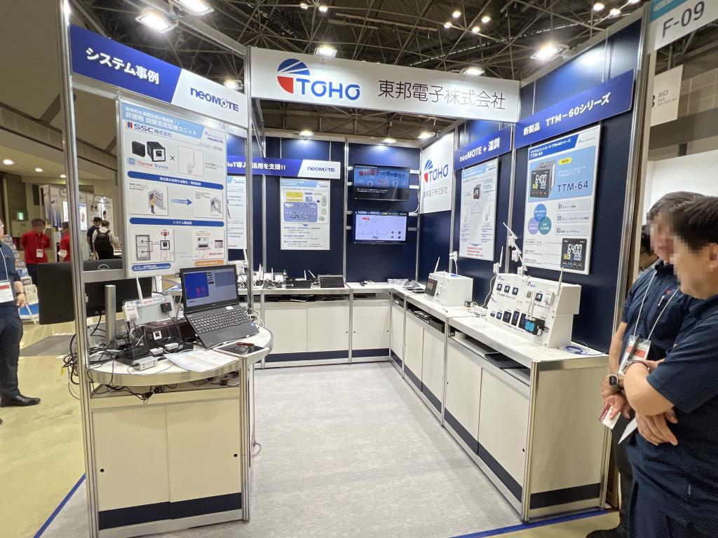 東邦電子のブース写真1