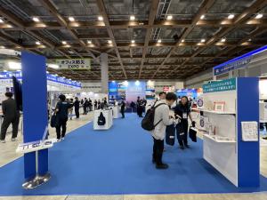 セコムトラストシステムズ株式会社