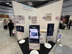 digitaljewelry™