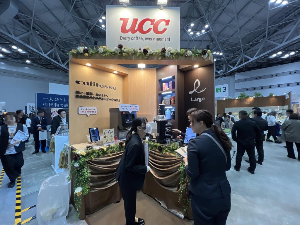UCCコーヒープロフェッショナルのブース写真1