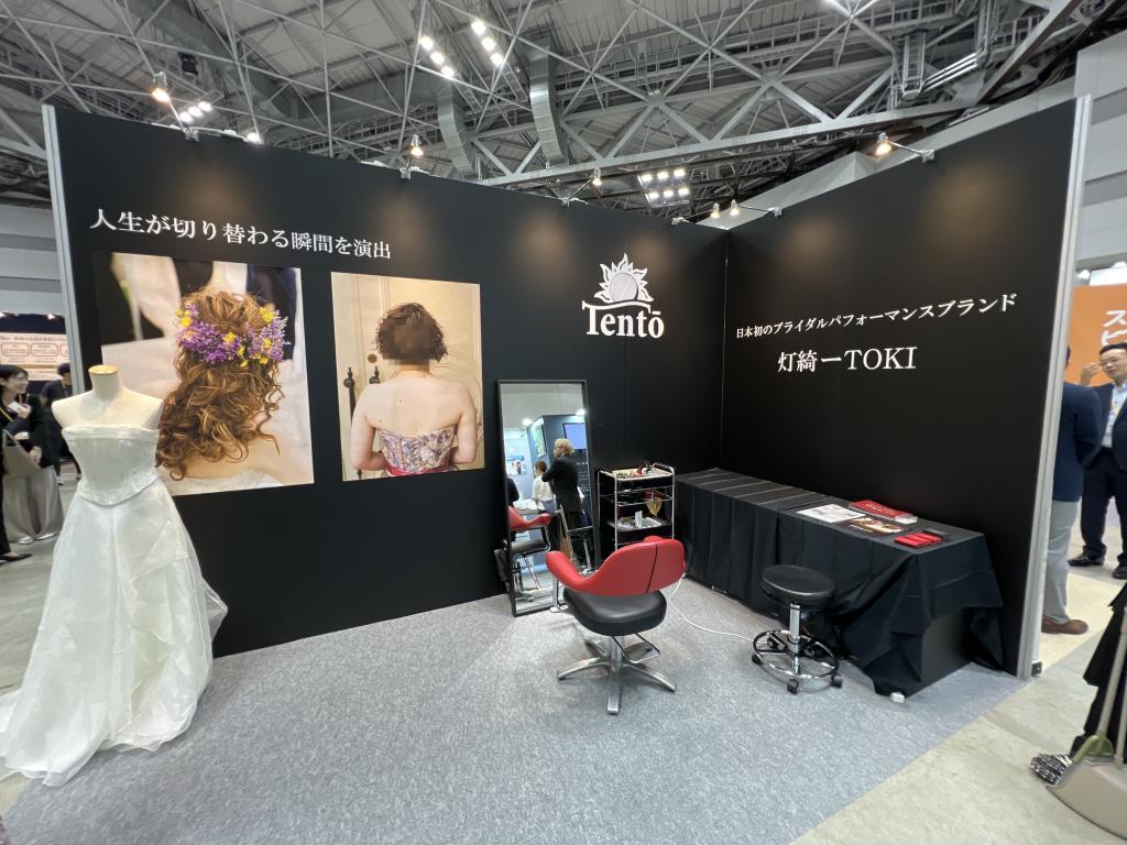 Solのブース写真1