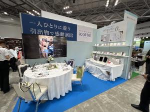 マイプレシャス