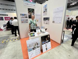 沖縄リゾートウェディング協会