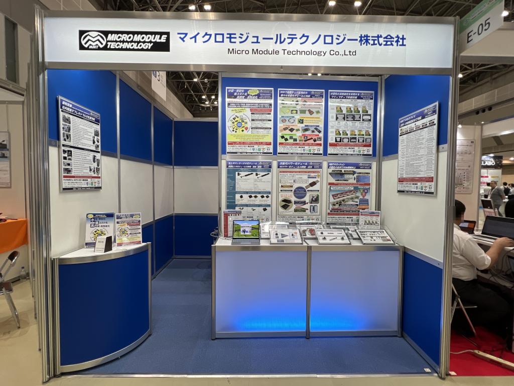 マイクロモジュールテクノロジーのブース写真1