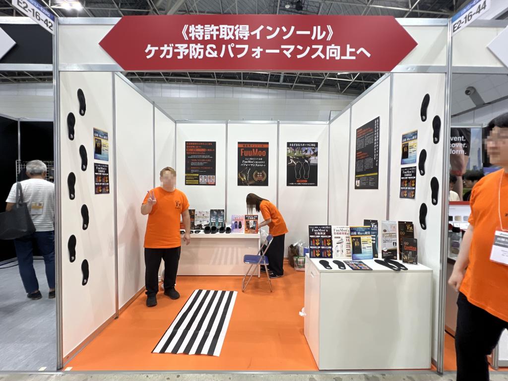 ENTAのブース写真1