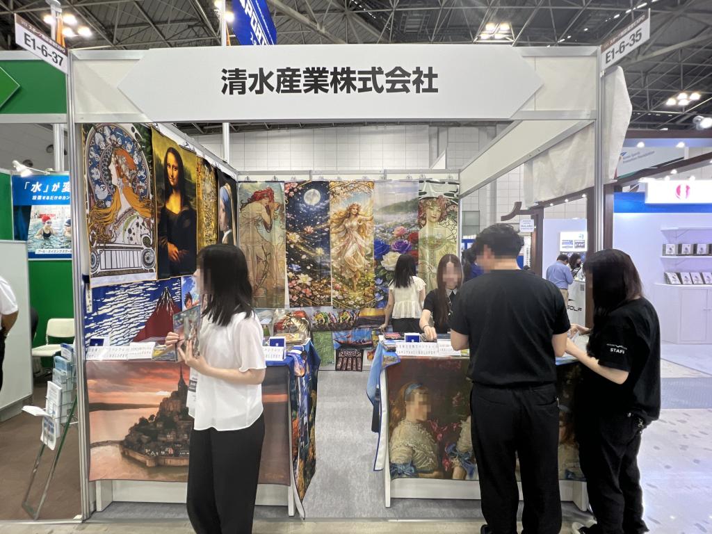 清水産業のブース写真1