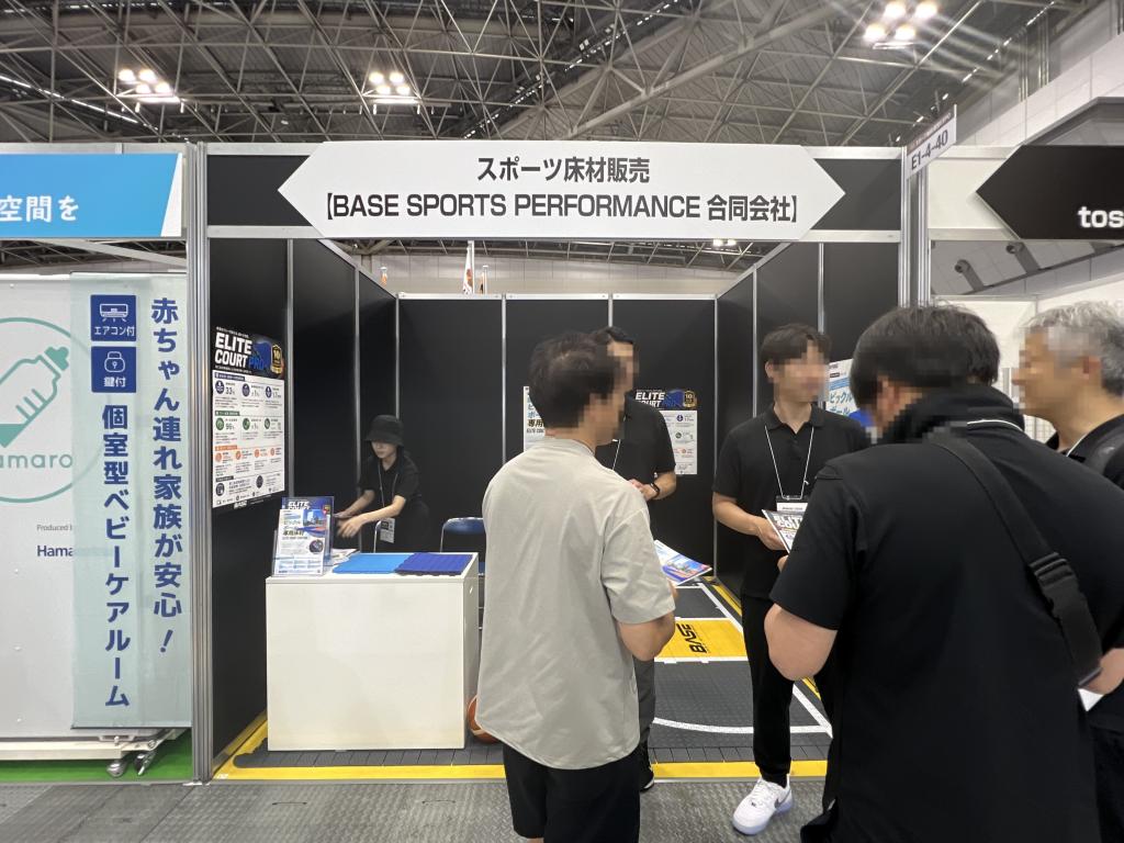 BASE SPORTS PERFORMANCEのブース写真1