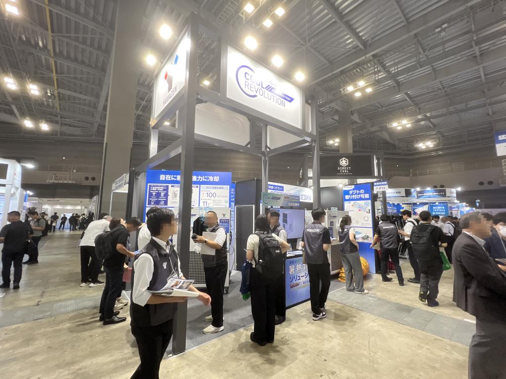 山善　産業ソリューション事業部のブース写真1